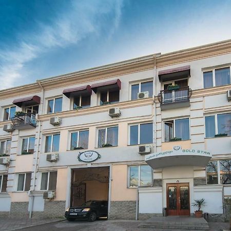 Gold Star Hotel Тбилиси Экстерьер фото