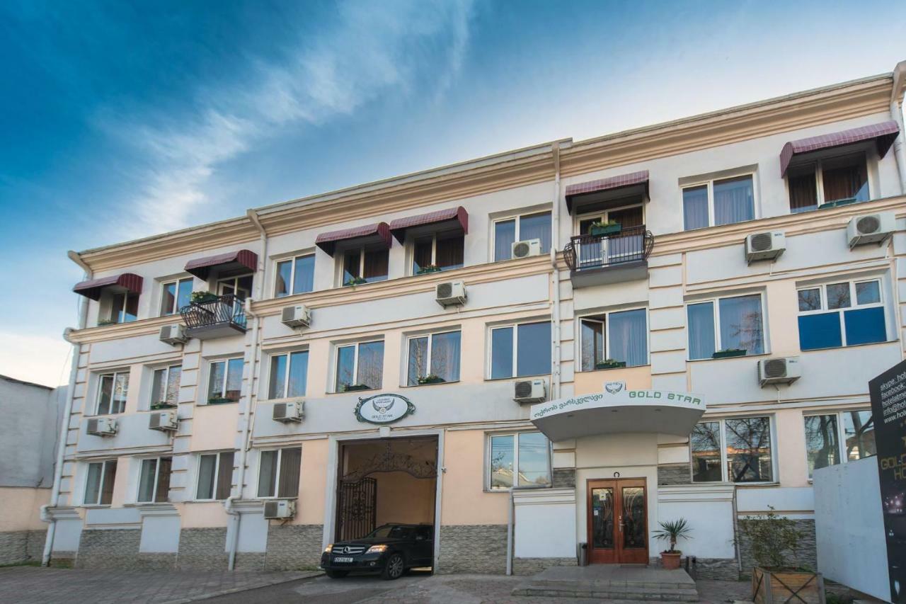 Gold Star Hotel Тбилиси Экстерьер фото